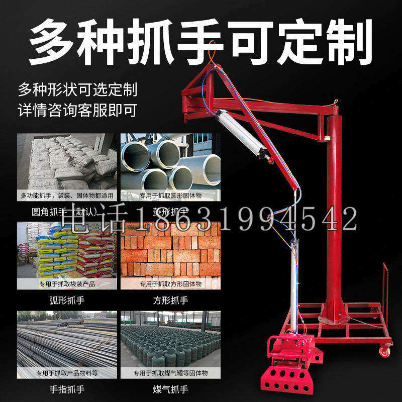 宝坻区schunk气缸|德国schunk机械抓手1315983|DPG-PLUS 80-1-AS代理商