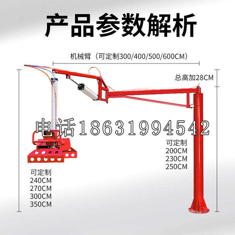 宝坻区schunk雄克机械抓手PGN-plus系列0372092|PGN-plus 64-1-AS-KVZ
